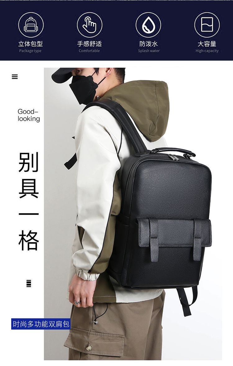 กระเป๋าเป้สะพายหลังหนังหรูหราส - Laptop Backpack 15.6 บทวิจารณ์และราคา